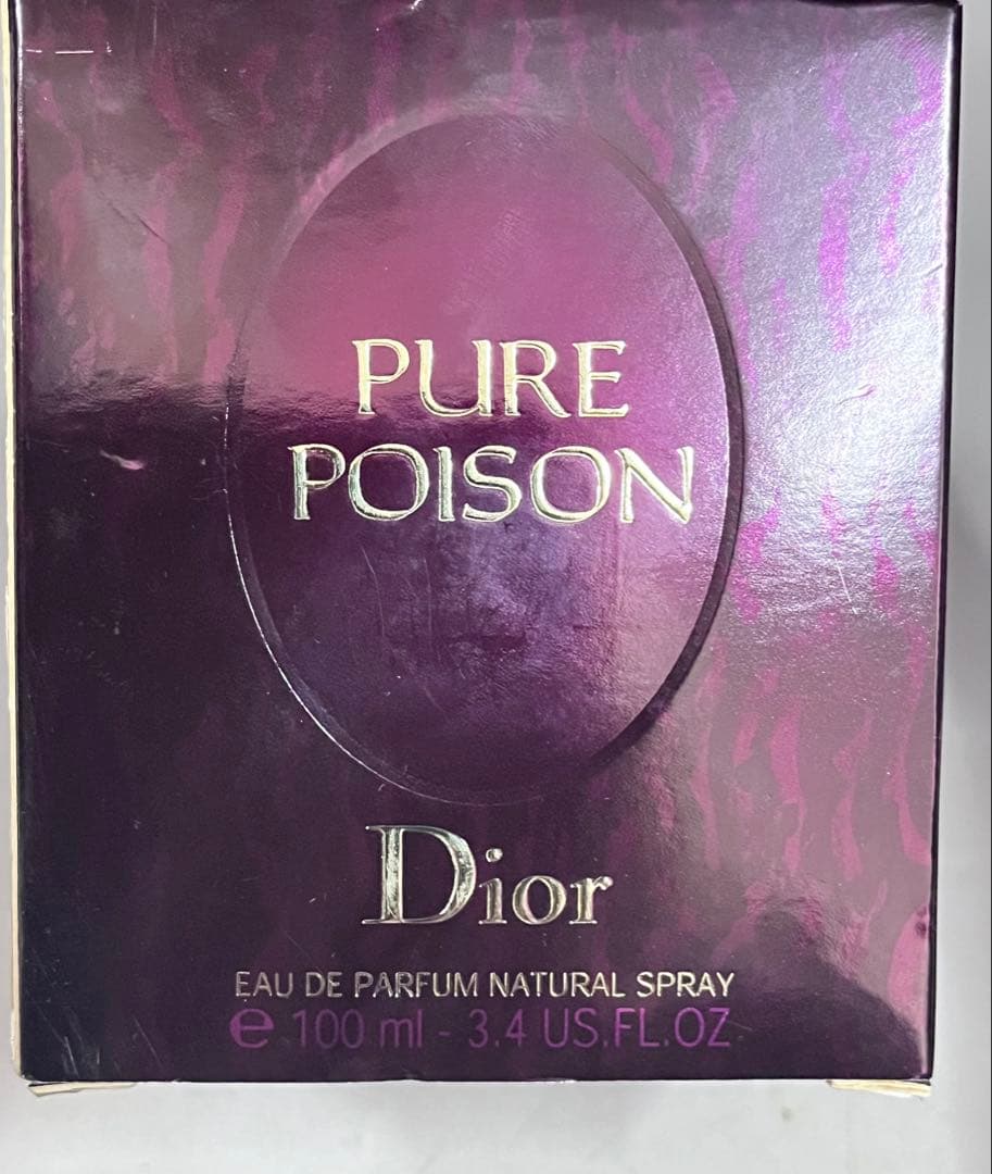 M717 Dior ピュア プワゾン オードゥ パルファン 100ml 香水
