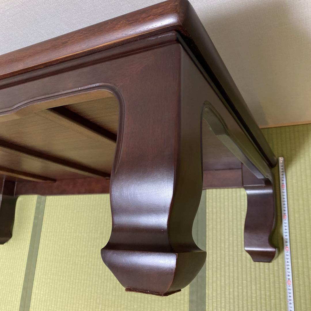 座卓、日本製カリモク