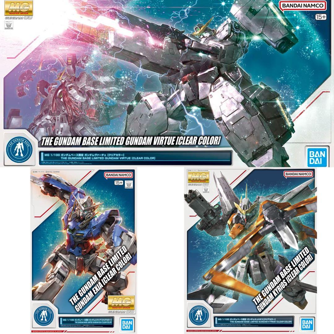 MG 1/100 ガンダムベース限定 ガンダムヴァーチェ [クリアカラー]