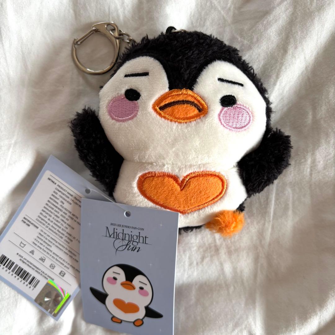 2PM ジュノ　Babyペンペン　ぬいぐるみ　キーホルダー　チャーム　ソウル限定