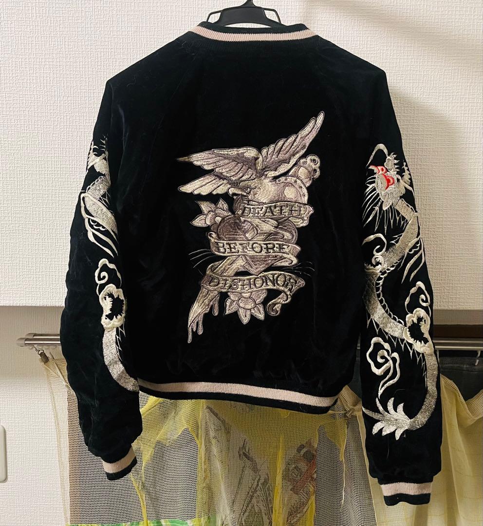 【専用】A&G 別珍スカジャン