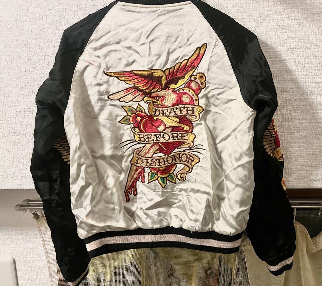 【専用】A&G 別珍スカジャン