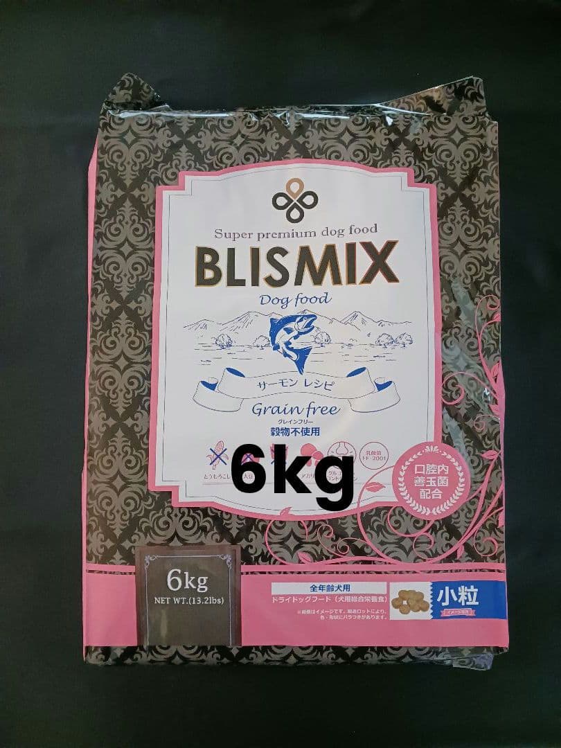 ブリスミックス　グレインフリー　穀物不使用　サーモンレシピ　６kg