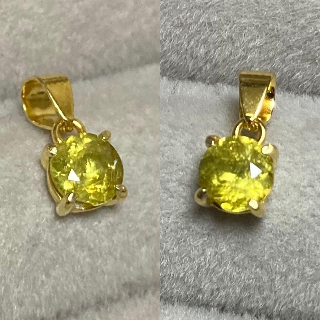 【うさぎ様】天然石ピアス・ペンダントトップ