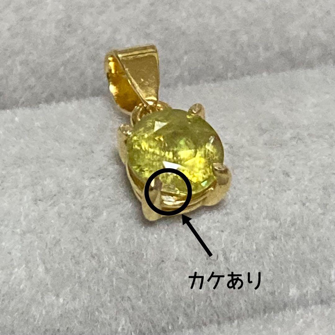 【うさぎ様】天然石ピアス・ペンダントトップ