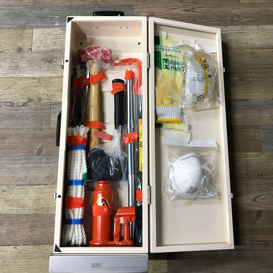 【箱傷有】未使用救助工具セット　救出活動　工具格納箱　ミドリレスキューコンパクト