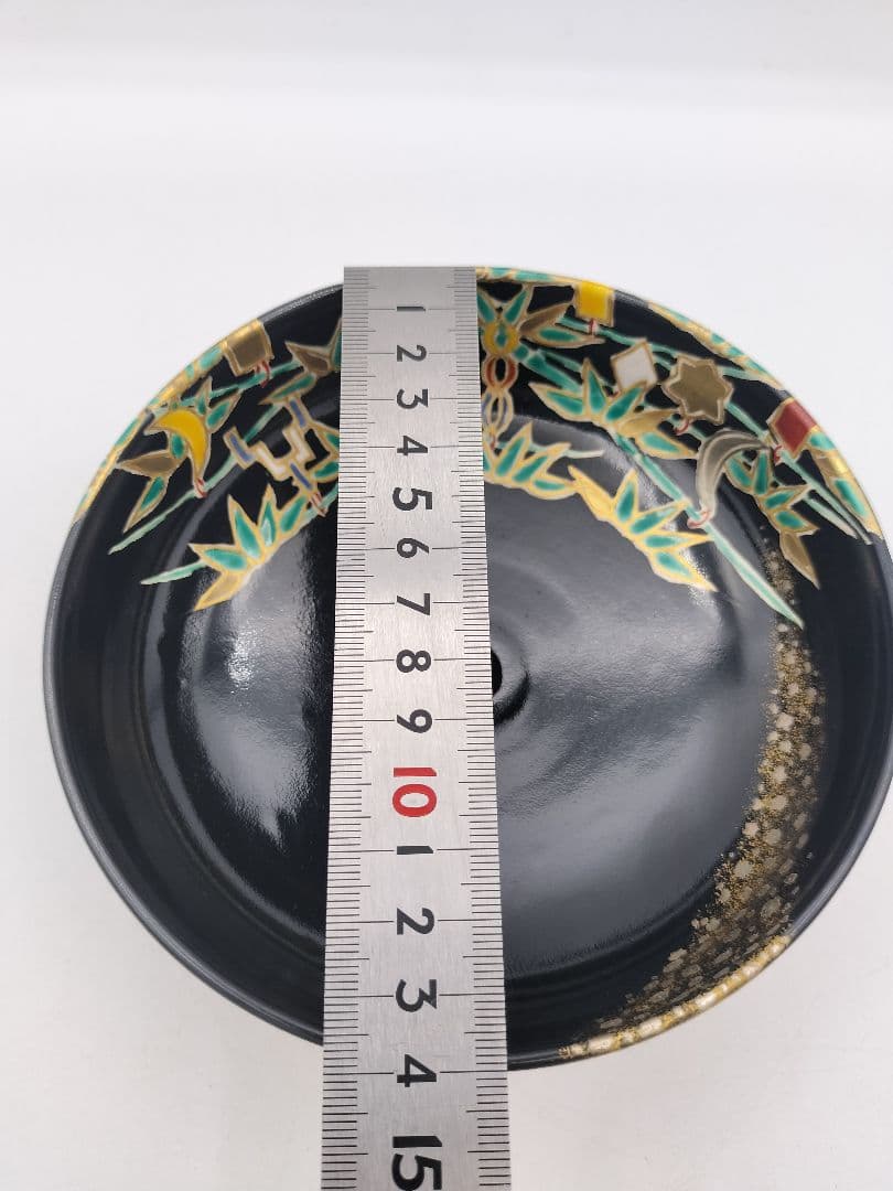 c305 平茶碗 五節句 色絵黒 七夕 加藤利昇 木箱 茶道具 古物