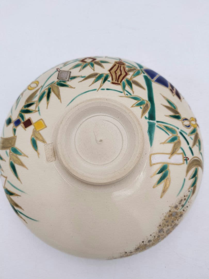 c305 平茶碗 五節句 色絵黒 七夕 加藤利昇 木箱 茶道具 古物