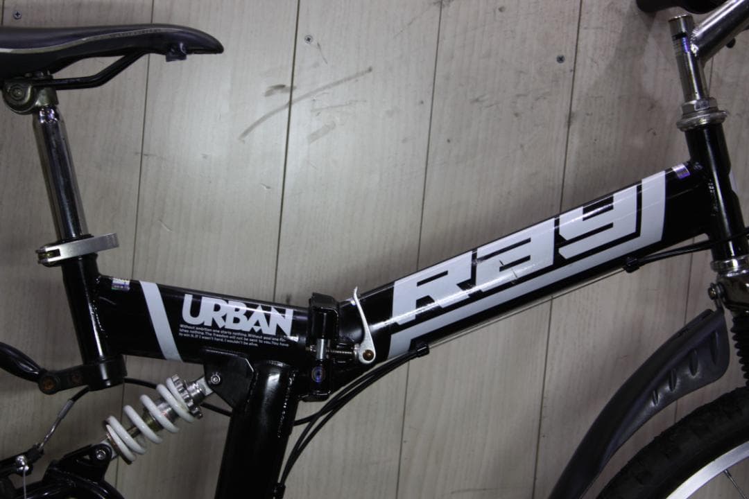 URBAN RAY 26インチ 3X6S 410mm Wサス付き 折り畳みMTB