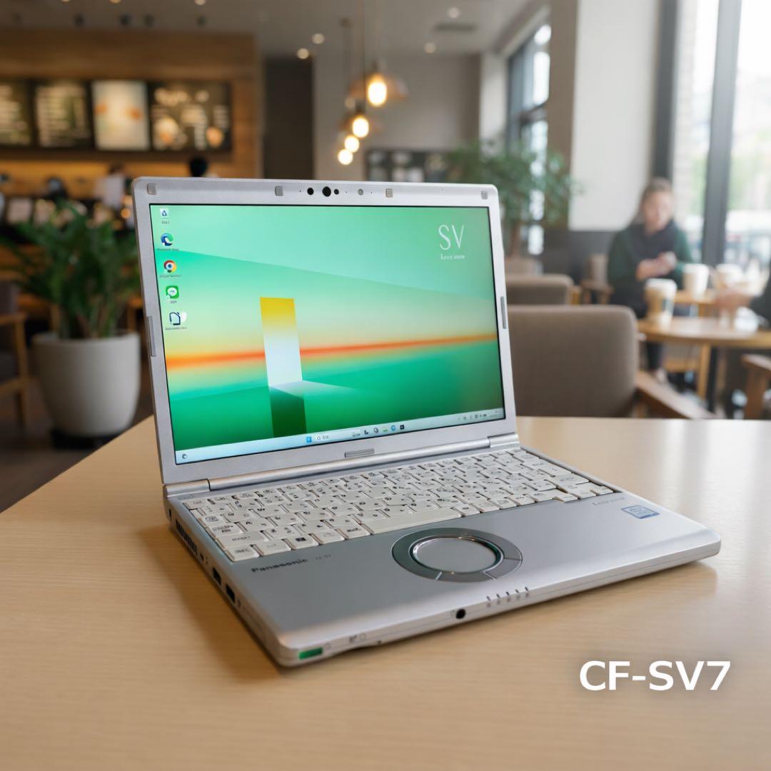 Panasonic CF-SV7 i5 SSD256GB 軽量