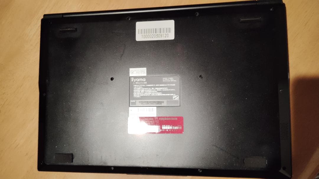 Windowsノート本体 iiyama IStNXs-14FH057-i7 L140MU