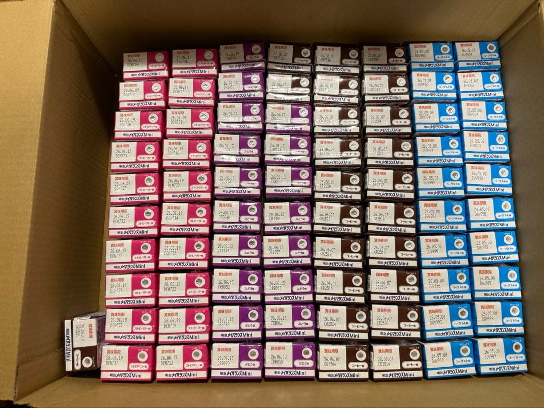 明治メイバランスミニ 125ml 4種アソート81本　160円→150/本　変更