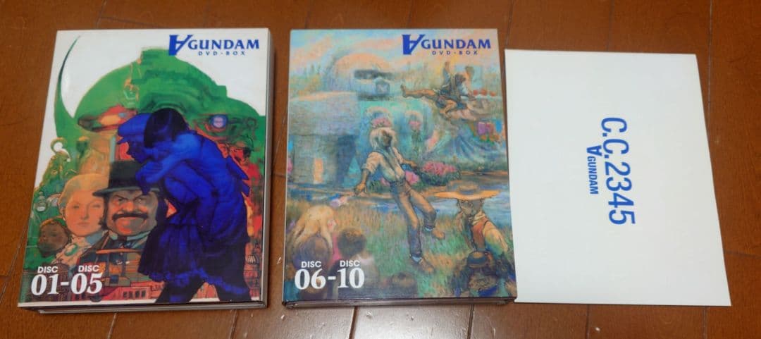 最終値下 ∀ガンダム ターンエーガンダム DVD-BOX〈初回限定生産10枚組〉