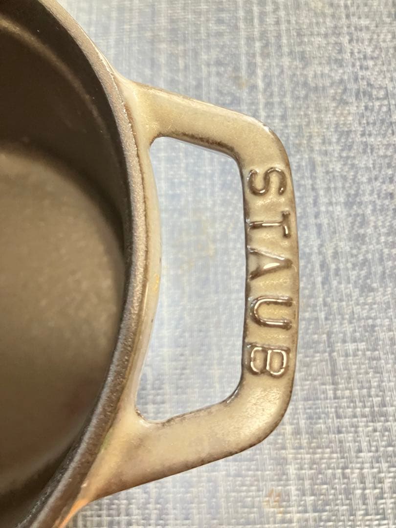 お盆セール中‼️STAUB 14cmココットグレー　超美品　特典あ
