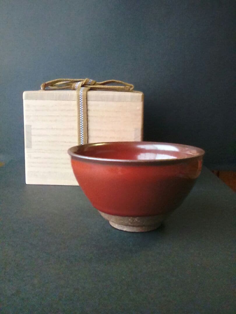 陶芸家加藤孝俊作　紅瓷天目小碗(こうじてんもくしょうわん)箱付きB