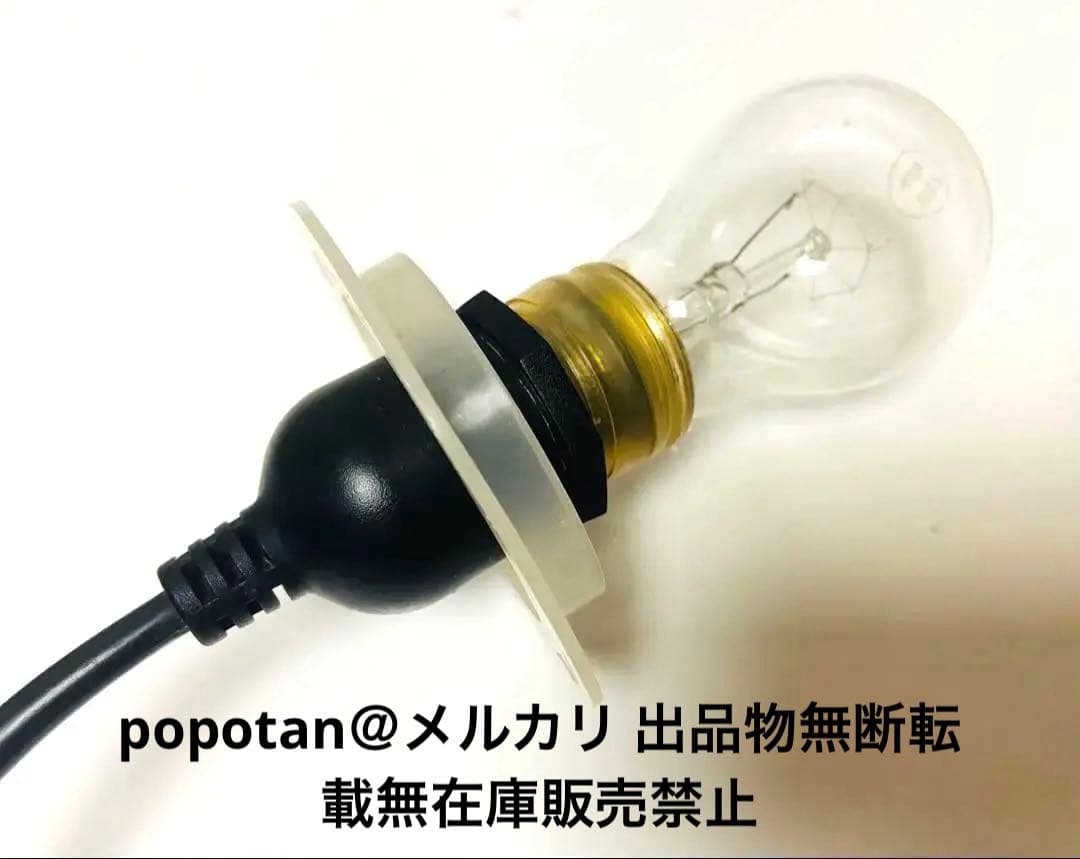 そ*ら様 スノーマン大型イルミネーションクリスマスブローライト付属品欠品無し室内