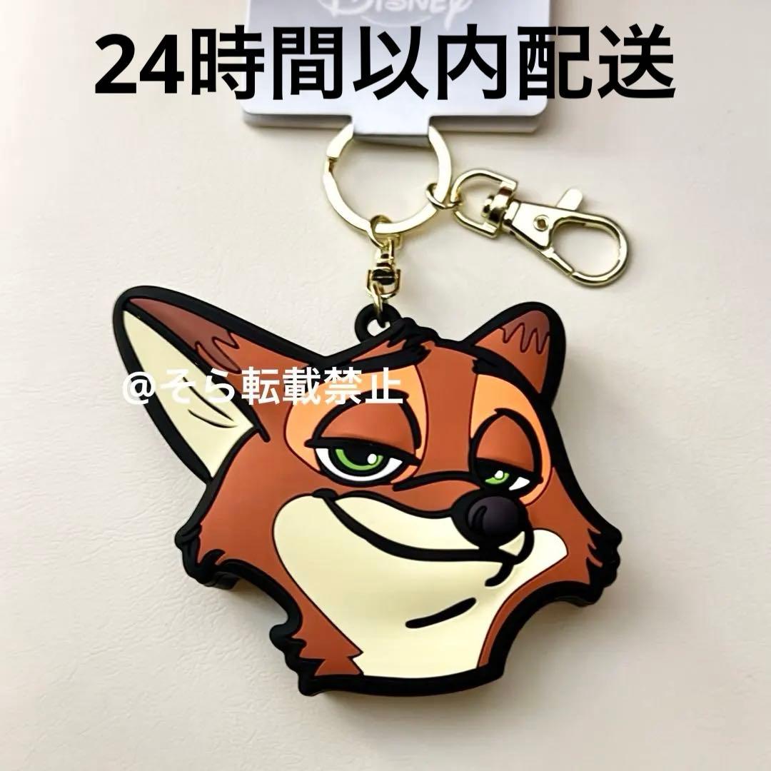 ニック ディズニーストア ズートピア キーチェーン トーキング ミッキー
