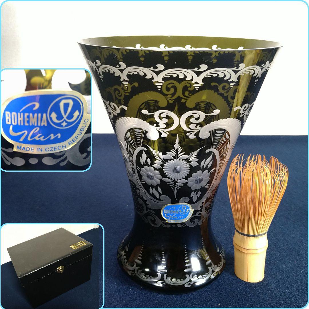 A898 ボヘミアガラス花瓶 箱入