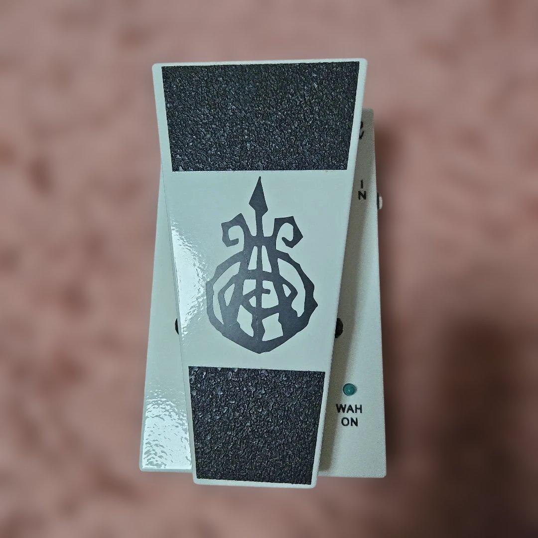 Morley　DJ Ashbaシグネチャーモデルワウペダル