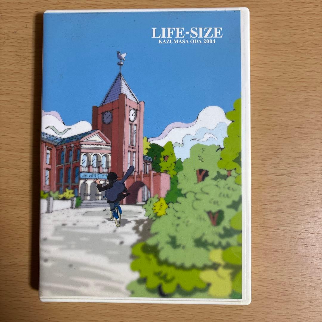 LIFE-SIZE DVD KAZUMASA ODA 2004 小田和正