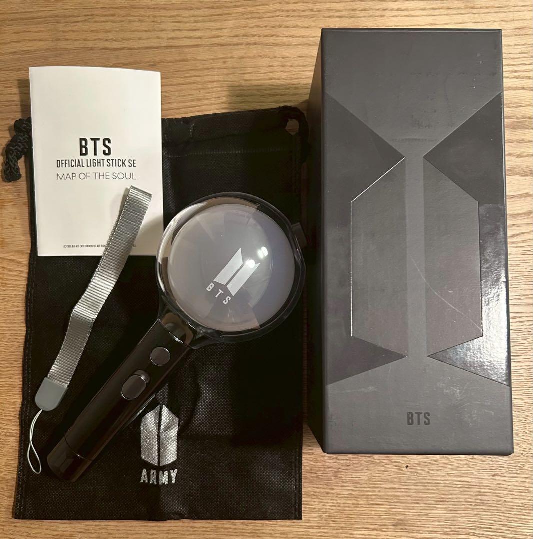 BTS アミボム ver4 MAP OF THE SOUlペンライト