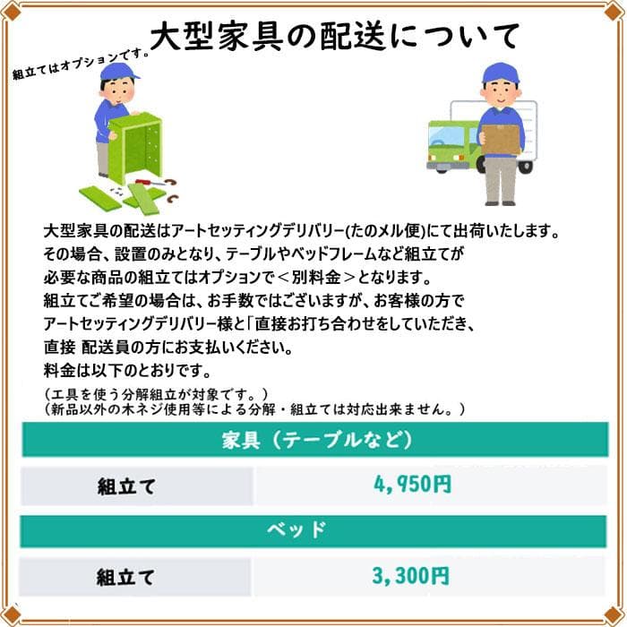 ローキャビネット マホガニー 幅135cm 引出 収納 棚 605-269