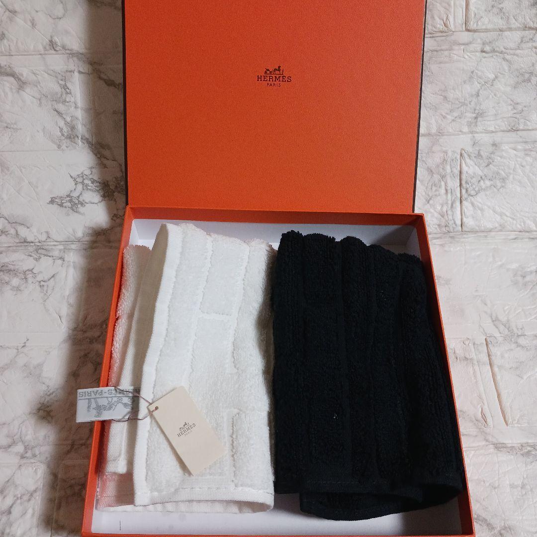 HERMES タオルセット ホワイト ブラック