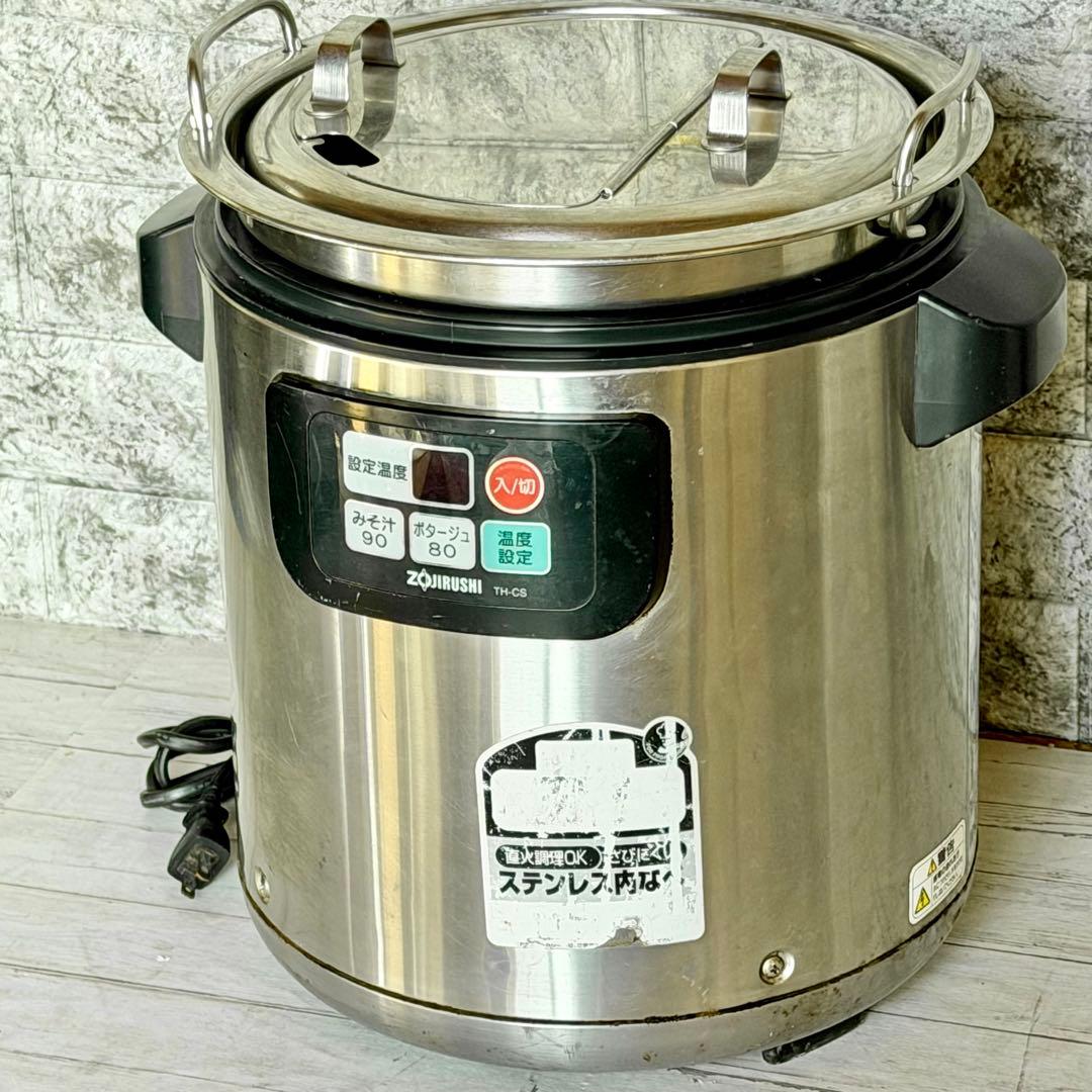 象印「TH-CS08」業務用スープジャー 大容量8Lモデル