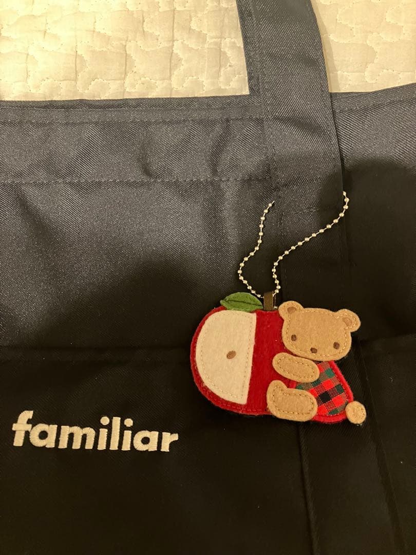 familiar マザーズバッグ クマのチャーム付き