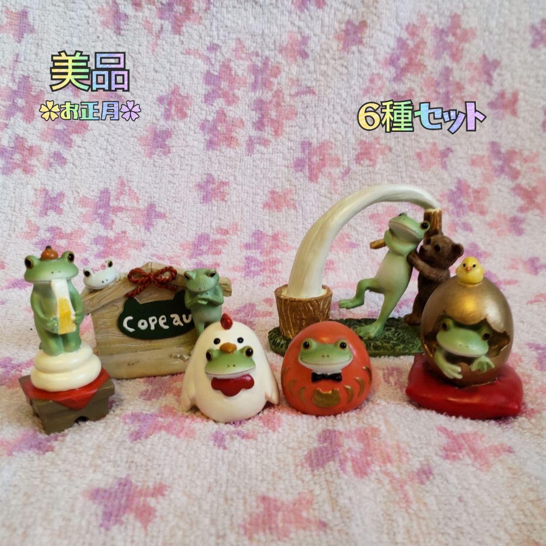 ✿美品✿ コポー コポタロウ 正月 餅つき だるま 絵馬 鏡餅 酉 希少 ６種