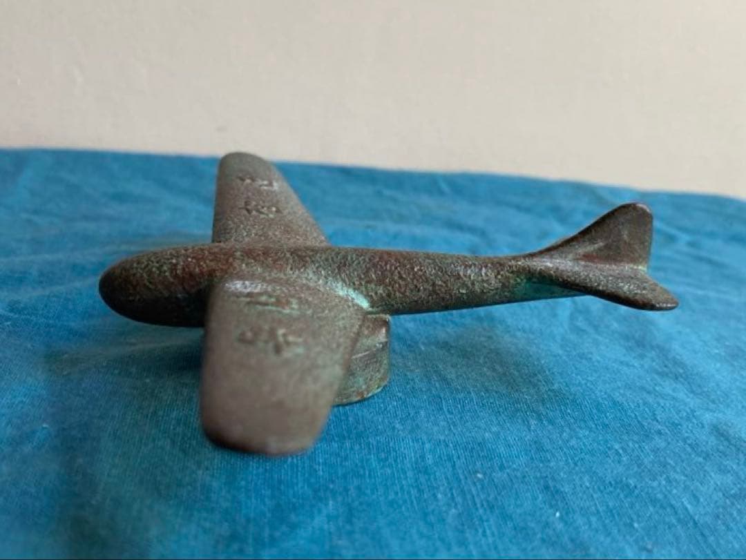 戦前　航空研究所　飛行機文鎮　銅器製　昭和6(1931)年