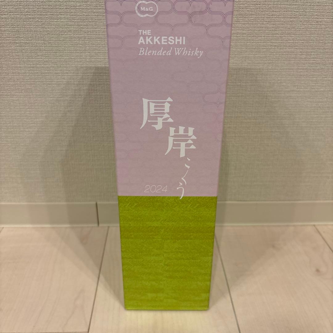 厚岸　こくう　 Whisky 2024