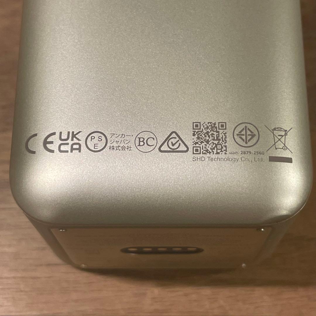 スマホアクセサリー Anker Prime Power Bank (20000mAh, 200W)