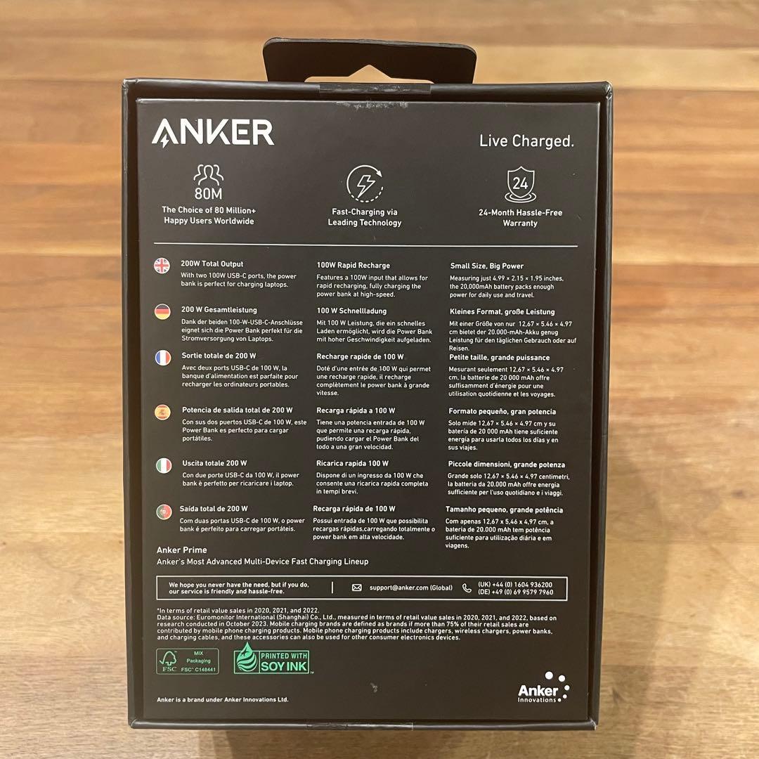 スマホアクセサリー Anker Prime Power Bank (20000mAh, 200W)