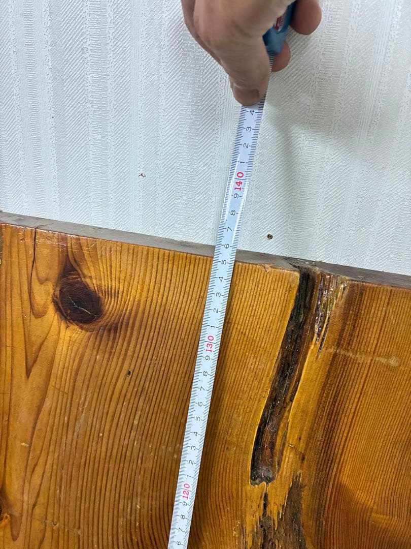 天然木ダイニングテーブル用天板幅70cm