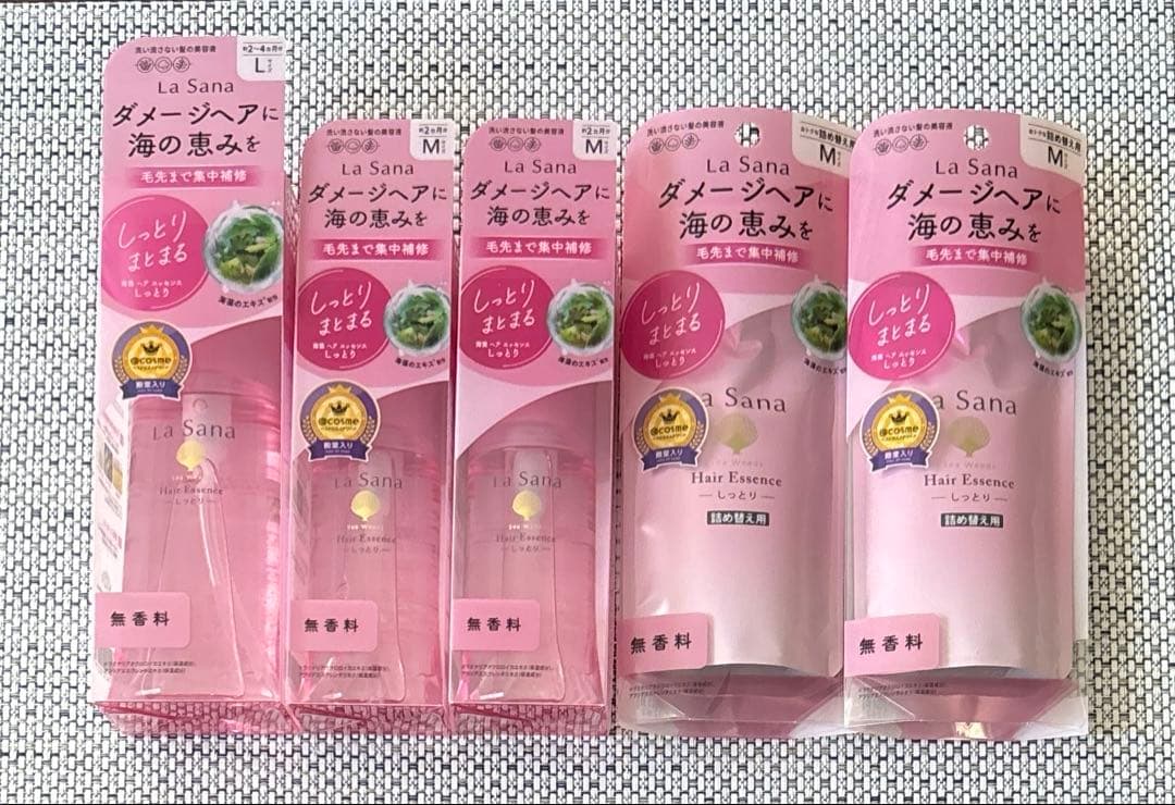 ラサーナ 海藻 ヘアエッセンス しっとり L×1本 M×2本 詰め替え用×2個