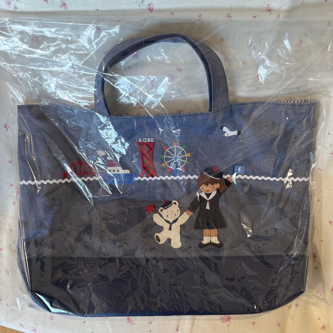 ファミリア　デニムバッグ　マチ付き