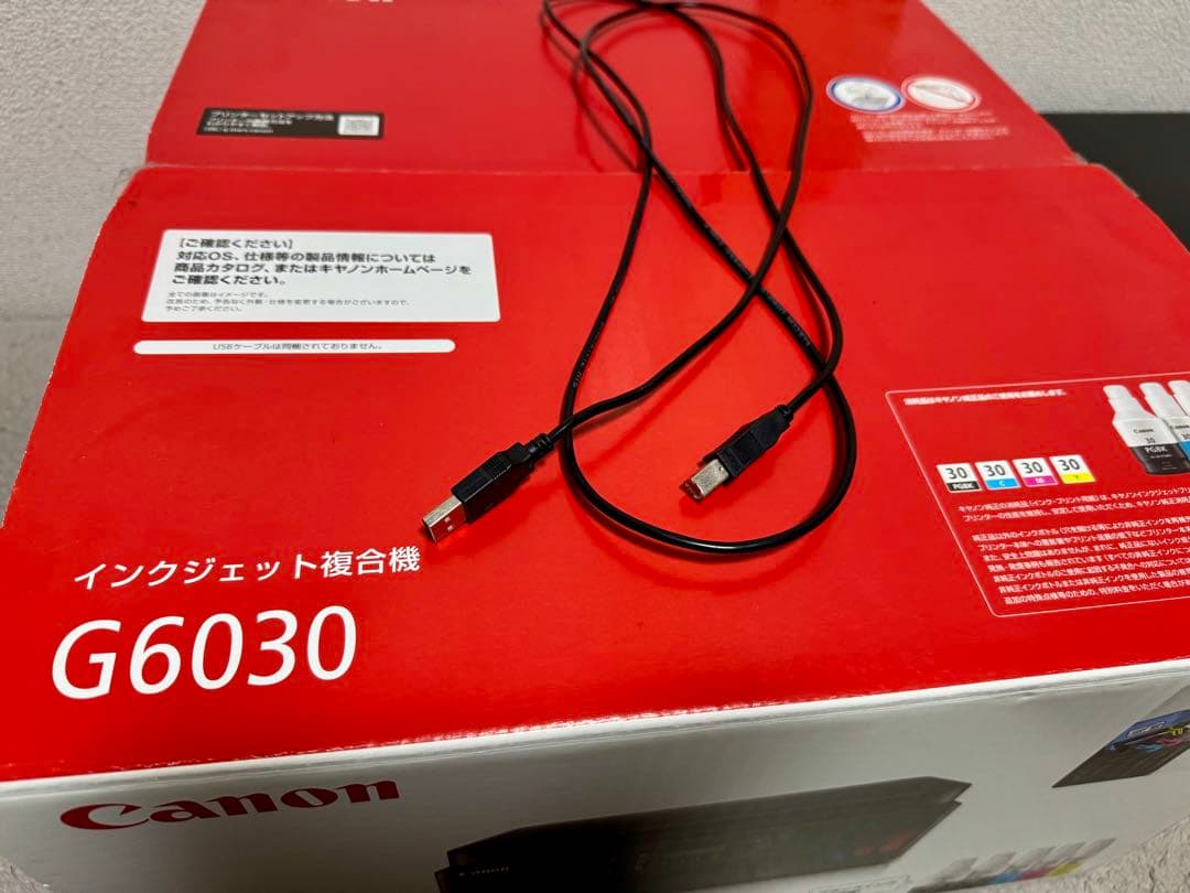 【極美品】印刷わずか80枚！Canon G6030 ギガタンク 付属品完備
