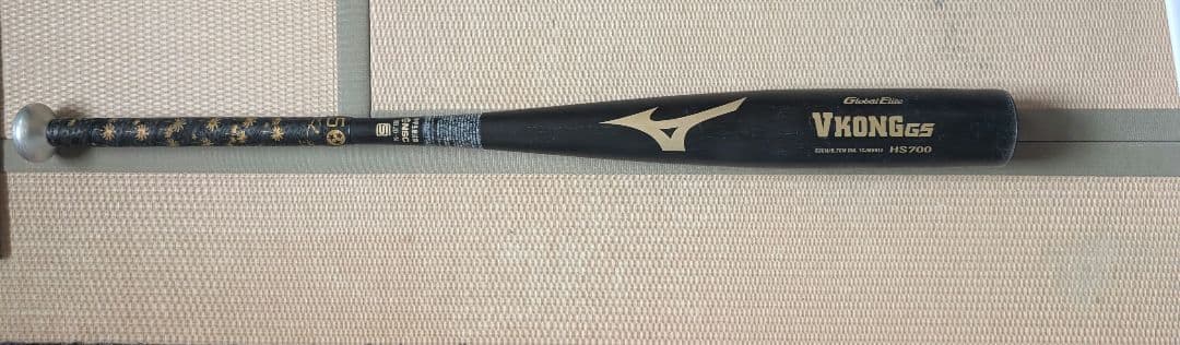 【ラスト値下げ】ミズノ V-KONG GS 硬式バット 83cm 800g
