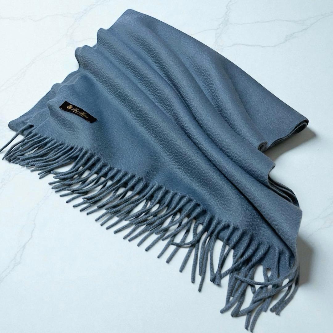 最高級✨希少カラー　ロロピアーナ　カシミヤ100% マフラー　ストール