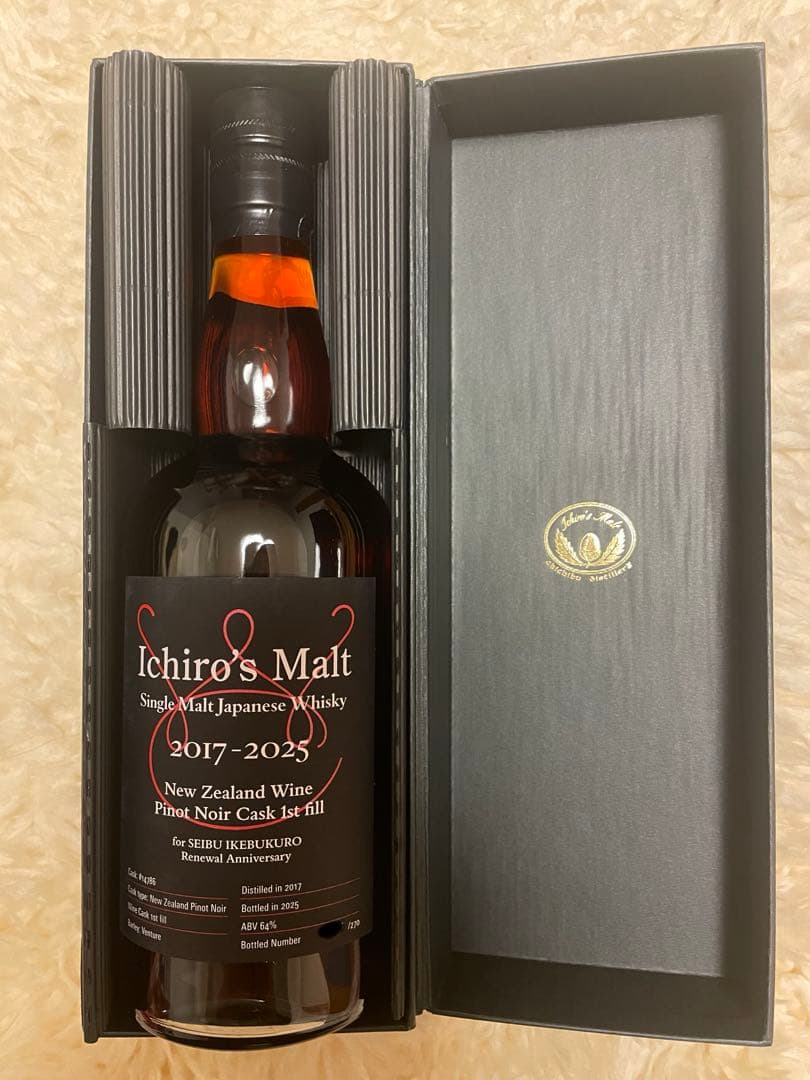 限定270本　イチローズモルト秩父 シングルカスクウイスキー 秩父ワインカスク