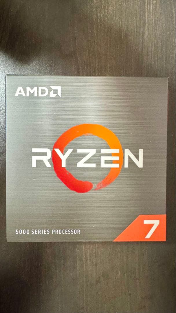 CPU Ryzen 7 5700X