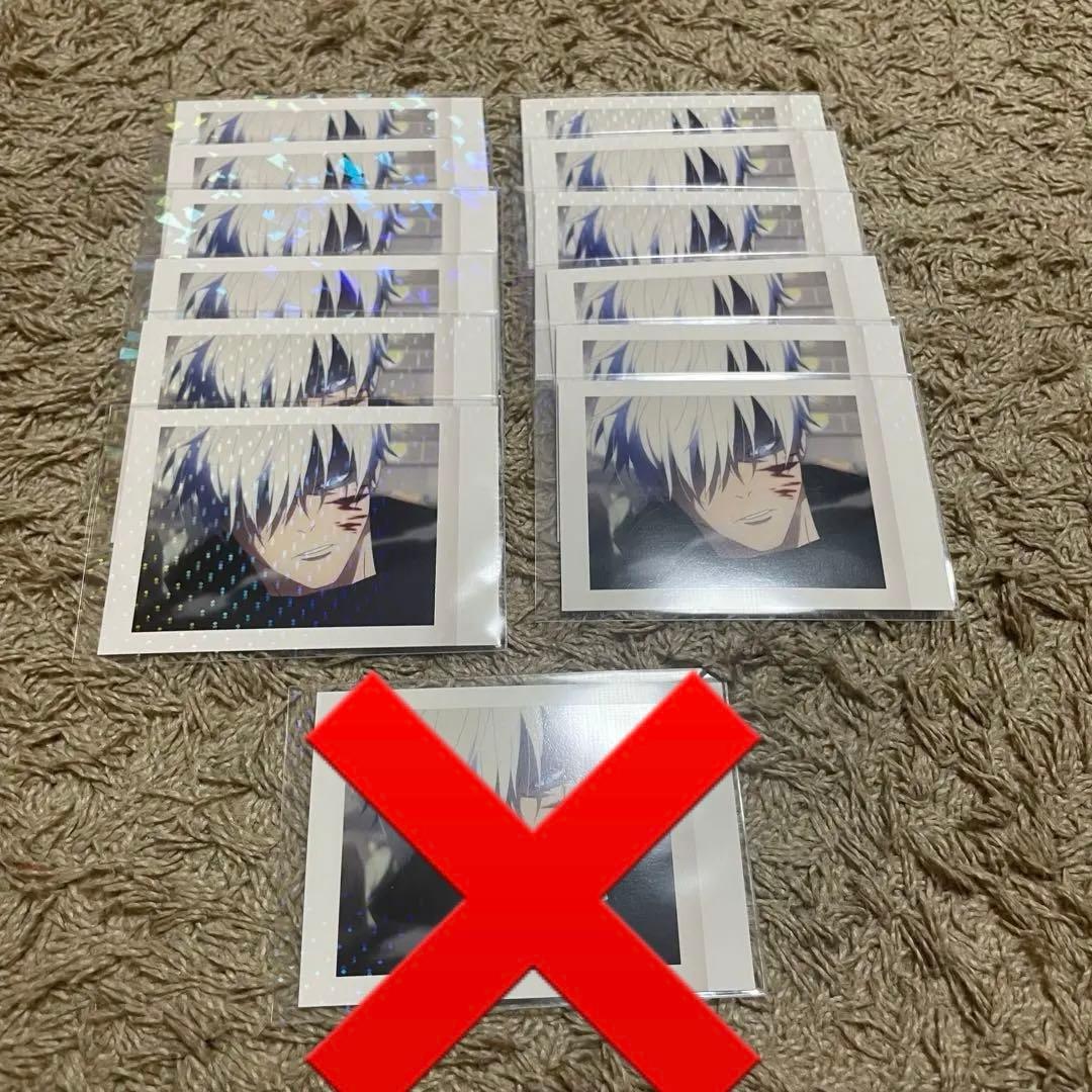 呪術廻戦　ぱしゃこれ　五条