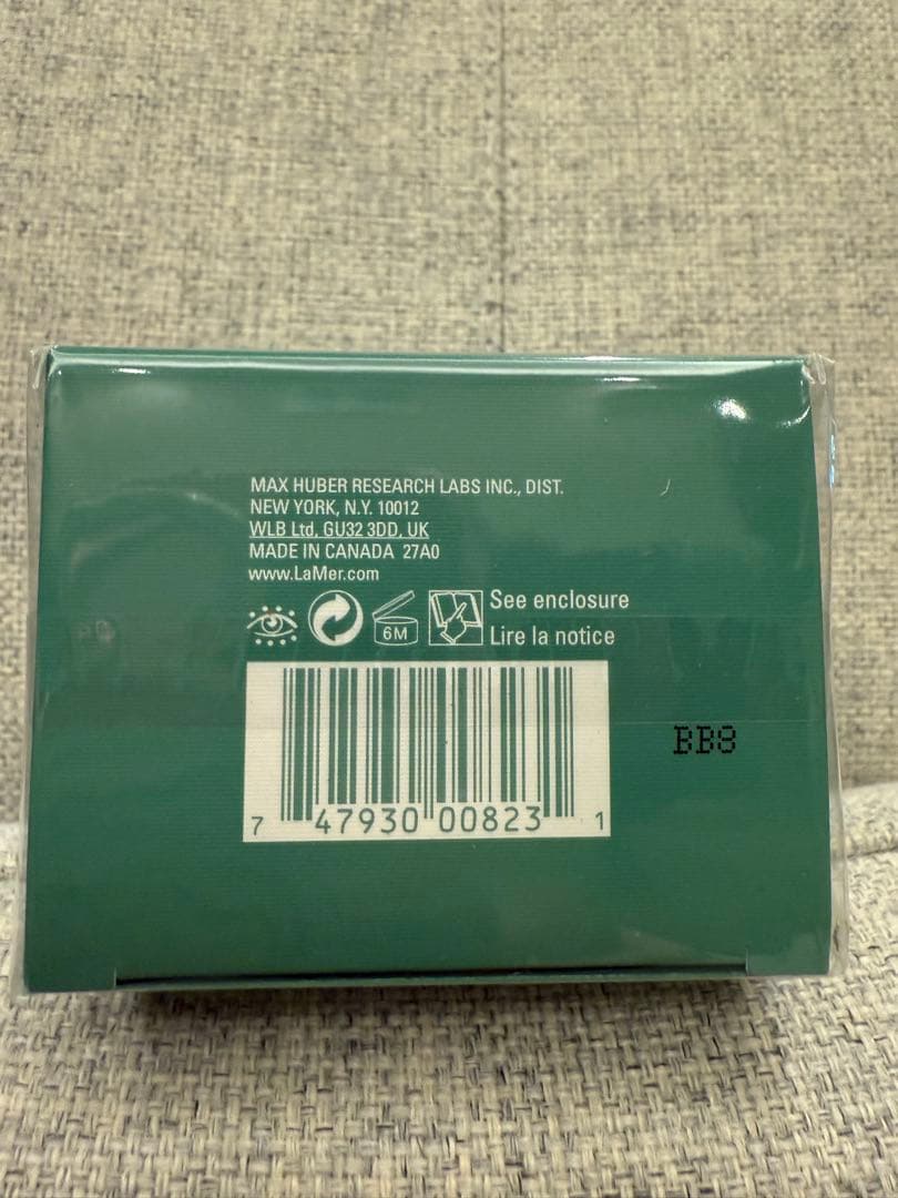 CRÈME DE LA MER アイクリーム 15ml