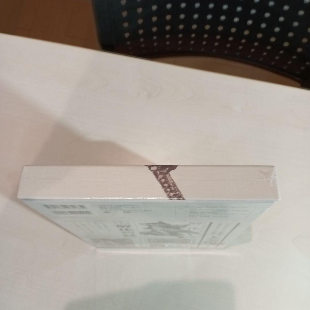 一百三情飛龍侍極 MONSTERS 公式ガイドDVDBOX【新品未開封】