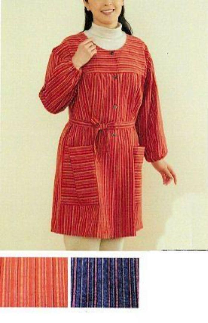 通常価格：29,700円　新品未使用品　会津木綿　割烹着