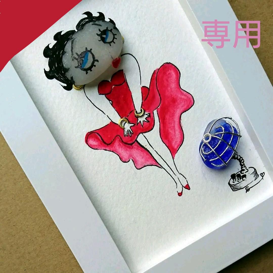 【専用】シーグラスアート<アメリカンな女の子>レア 置物 一点物 スター