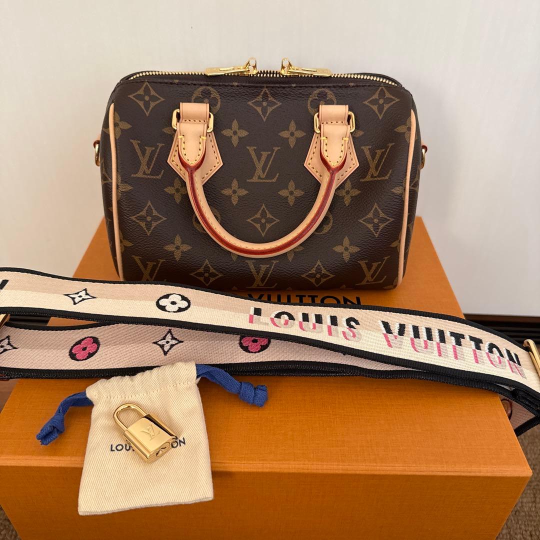 Jasmine　ストラップ無し