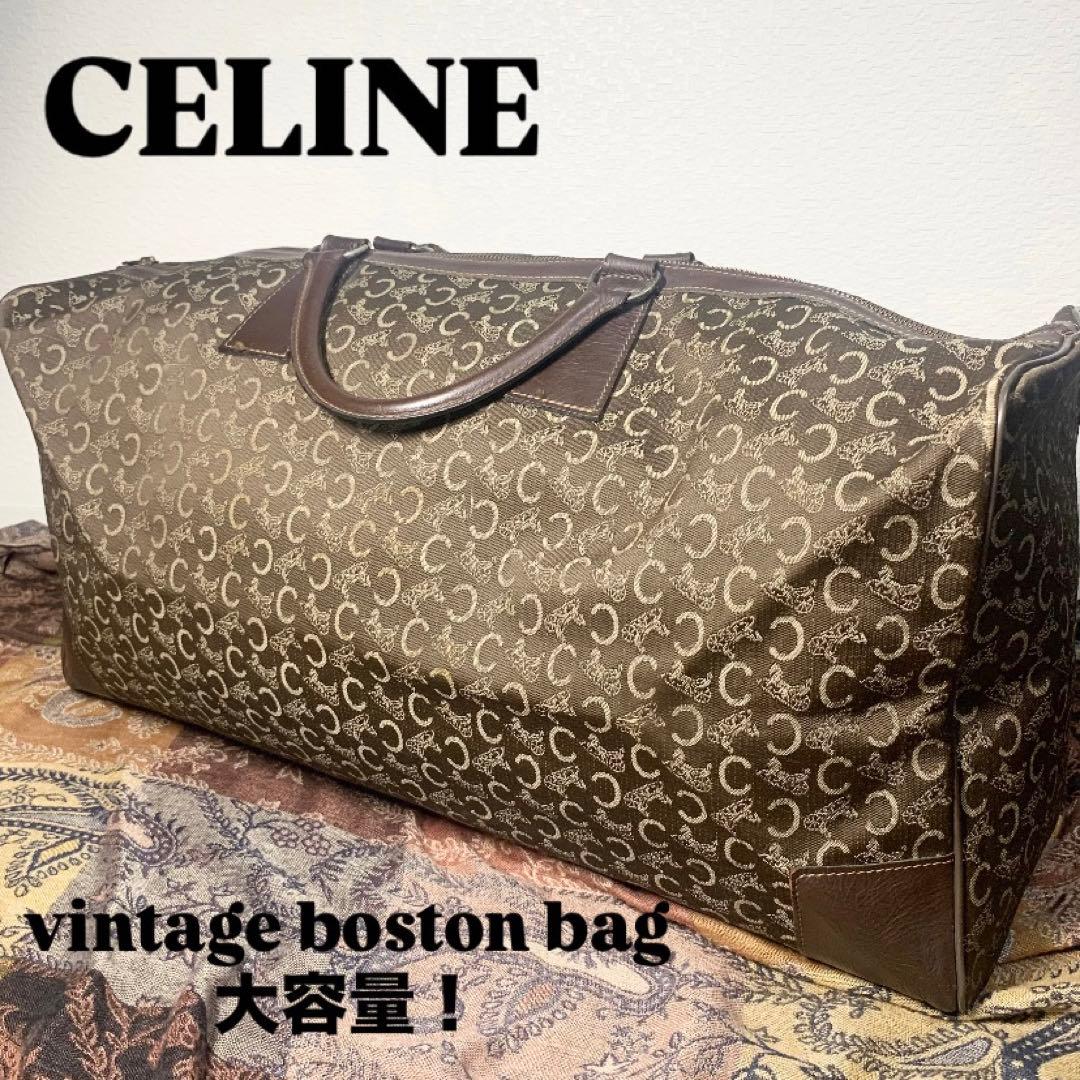 大容量！　CELINE セリーヌ　ヴィンテージ　Cマカダム ボストンバッグ