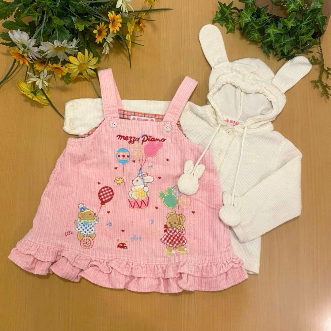 ☆ 稀少 ☆ メゾピアノうさぎちゃん柄ワンピースブラウスうさぎちゃんセーラー